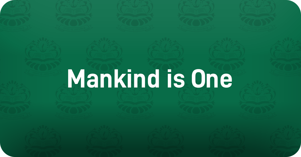 Mankind is One